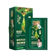 Bubble Hair Dye Shampoo Natural Plant Hair Dye Suitable for Black, Maroon and Dark Brown Hair, Conta
