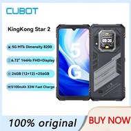Cubot KingKong Star 2 Rugged 5G Smartphone MTK D8200 24GB(12GB+12GB) 256GB 6.72"144Hz Display NFC