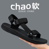 Men Sandals2025 Men's Beach Shoes EVA Soft-Soled Men's Sandals Outdoor Leisure River-Up Shoes