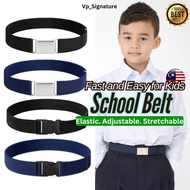 budak budak lelaki kanak school tali belt belt belt perempuan boy girl