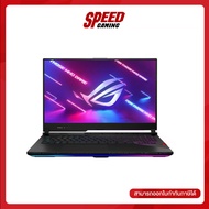 ASUS NOTEBOOK ROG STRIX G17 G743ZS-LL019W (17.3) OFF BLACK By Speed Gaming