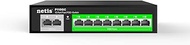 Netis PE110GC 8 2 Combo-Port All Gigabit PoE Switch (8 PoE port) 802.3af/ 802.3at, 120w