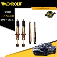 Monroe reflex gold โช๊คอัพ Ford Ranger T6 Wildtrak 4WD ปี 2017-2021 ฟอร์ด เรนเจอร์ 4x4 ยกสูง กระบอกทอง แกน 18 มม.