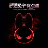 MOFII MOFII M6C Wireless Mouse Bluetooth Rechargeable Luminous Dual-Mode Rabbit Mouse High-Value H