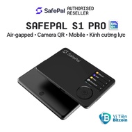 SafePal S1 Pro cold wallet EAL6+ chip version - COPYRIGHT DEALER