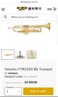 Yamaha YTR2330 Bb Trumpet