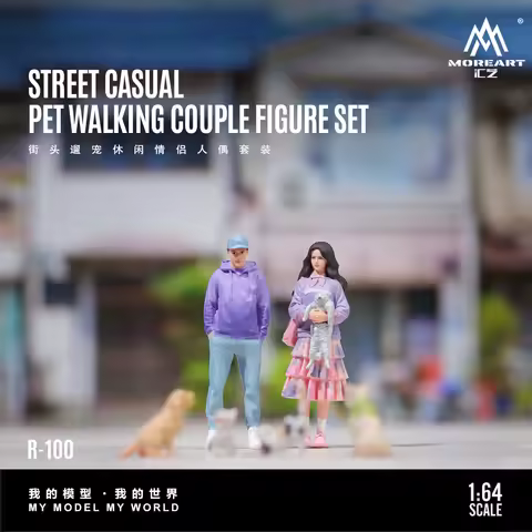 MoreArt 1/64 Resin Mini Figures Casual Couple Walking Dogs Set Realistic Figurine For Car Model Dior