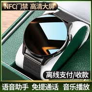 jam smart watch smart watch smart watch man Top Version watch8 Smart Watch GT3 Alipay Waterproof Spo