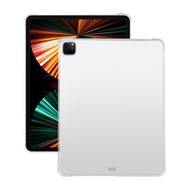 全城熱賣 - 四角氣囊防摔透明保護套 適用於 iPad Pro 12.9 2022 / 2021
