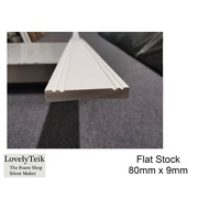 80mm Flat Wainscoting/Chair Rail Wainscoting PVC/Wainscotting Wall Decor/Wainscoting Foam - Solid White