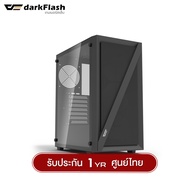 เคสคอมพิวเตอร์ DarkFlash DK260 Air ATX Tempered Glass Gaming Case รับประกัน 1 ปี