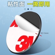 Magnetic Patch Magnet Magnet Buck Ball Refrigerator Sticker Sticky Style with Adhesive Style Photo M