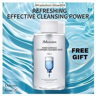 Korea [JM Solution] Water Luminous SOS Ringer Cleansing Water 850ML– Gentle Moisturizing Cleanser| D
