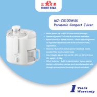 MJ-CS100WSK Panasonic Compact Juicer