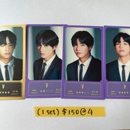 WTS BTS 防彈少年團 V 金泰亨小卡 bbc bangbangcon 信息卡