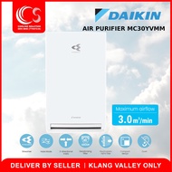 Daikin Air Purifier MC30YVMM with WIFI Adaptor (Deliver by seller within Klang Valley area)