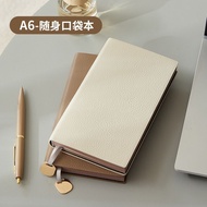 A a6 Notebook Thickened Portable Portable Soft Leather Notebook Style Business Small Notebook Custom