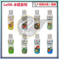 P Boss Aquarium~LE Radium Dechlorination Ammonia/Nitrifying Water Purification/Aquatic Plant Nutrien