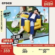 白敬亭同款Crocs卡駱馳平板洞洞鞋包頭拖鞋男平底鞋女鞋208371