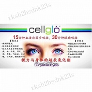 Ready Stock Cellglo Crystal Eyes Crystal Eyes 100% Authentic original 7Gram/Bag 20Bag/Box Metabolism
