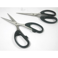 ❰ 24 Hours Shipping ❱ Stainless Steel Shrimp Fishing/Fishing Scissors/Universal Multifunctional Scis