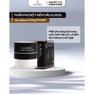 ELROEL NO SEBUM FIXING POWDER 7.7g