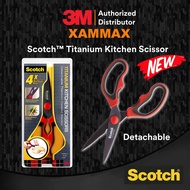 3M Scotch - KS-DT / KS-DTR - 8" Inch Detachable Titanium Edge Premium Kitchen Scissor / DIY Statione