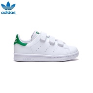 Adidas Kids Stan Smith FX7534 White Sneakers (Size-mm)