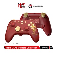 GameSir Nova 2 Lite Wireless Controller จอยเกมไร้สาย 2.4Ghz / Bluetooth / USB