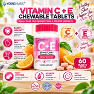 (SG Seller) SasaCommerce 9 Young-Basic Vitamin C+E Chewable Tablets 60 Supplement