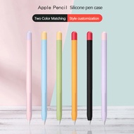 ซิลิโคนที่เข้ากันได้สำหรับ Apple Pencil 1nd/2nd แท็บเล็ตที่เข้ากันได้ปากกาสไตลัสสำหรับ iPad ปลอกแขนป้องกันที่อ่อนนุ่ม Anti-lost Apple Pencil 1nd/2nd Generation ซิลิ