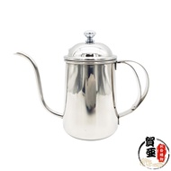 Bmw Brand High-Type Slim-Mouth Pot Coffee Hand-Brewed [Z999]