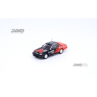 INNO64 Inno-Models 1/64 NISSAN SKYLINE 2000 TURBO RS-X (DR30) 26 "ADVAN" JTC 1987