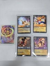 Disney Lorcana Set 8 Reign of Jarfar