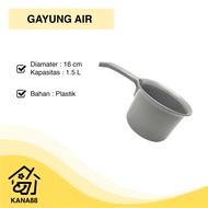 S-Nyoto Bath Dipper, Thick Plain Plastic Water Dipper, Water Dipper