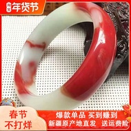 Bracelets &amp; Bangles▼✸◆Natural authentic jade bracelet Xinjiang Hetian gold silk chicken blood floati