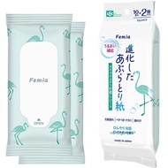 Femia 化妝修復貼紙 10 片 x 2