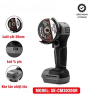 Máy Cắt Cầm Tay đa năng STARKER SK-CM3020GR cắt sắt gỗ có Chổi Than Chân Pin Phổ Thông M21