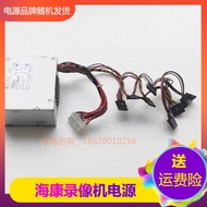 Hikvision 32ch DS-7932N-K4 7916N-E4 Hard Disk Video Recorder Power Supply 4 Disk NVR Monitoring