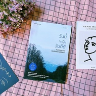 Today Will Be A Good Date @KIDMAKK Figure Very Happy Books