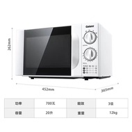 Galanz/Galanz P70J17L-V1 (W0) Microwave Oven Home 17 liter Mini Mechanical Rotary Table New Product 