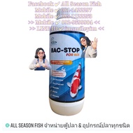 CZ AQUA Bac-stop 1000ml - อาหารปลาสวยงาม สูตรพิเศษ ป้องกันแบคทีเรีย