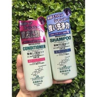 Kaminomoto hair loss and hair growth shampoo