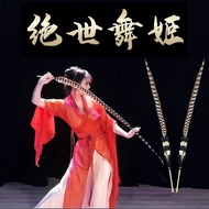 Simulation Simulation Feather Feather Feather Dance Same Style Feather Spring Night Group Qingguo St