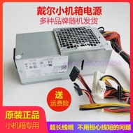 DELL TFX Chassis Power Supply L250ED-00 D250ED-0 L250AD HU250AD D250AD