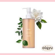 [Huxley] Moroccan Gardener Body Wash 300ml