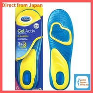 Dr. Scholl'sGel Active insole　Shock absorption, deodorant【Direct from Japan】