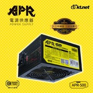 ~協明~ kt.net APR 500 電源供應器 500W / 短路 SCP 保護設計 全新三年免費保固