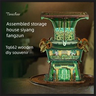 Wooden 3D puzzle Same Tonecheer [Four Sheep Square Bronze] Handmade diy Cottage Assembling Building 