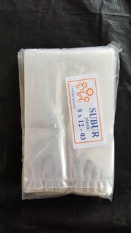 Plastik PP Bening Tebal 03 Ukuran 8x12 8x13 8x14 8x15 8x17 9x13 9x18 Ukuran Kecil Kemasan Makanan